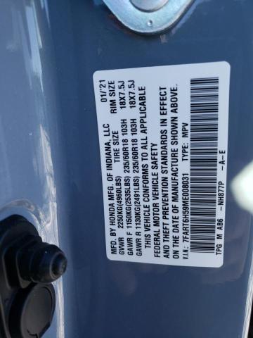 7FART6H59ME008031 - 2021 HONDA CR-V EX BLUE photo 13