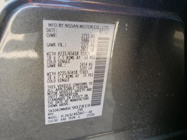 5N1DR2MN8HC907819 - 2017 NISSAN PATHFINDER S 灰色 照片 12