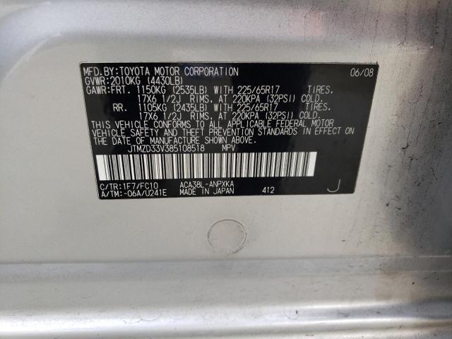 JTMZD33V385108518 - 2008 TOYOTA RAV4 SILVER photo 13