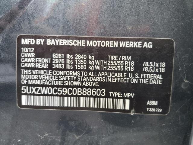 5UXZW0C59C0B88603 - 2012 BMW X5 XDRIVE35D BLUE photo 13