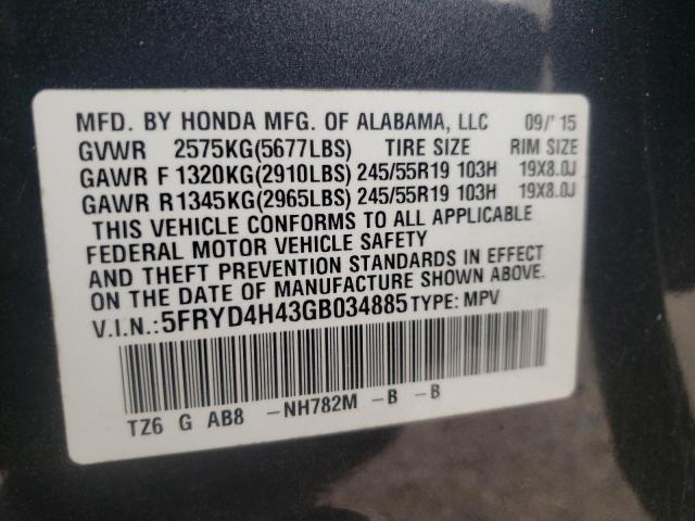 5FRYD4H43GB034885 - 2016 ACURA MDX TECHNOLOGY GRAY photo 14