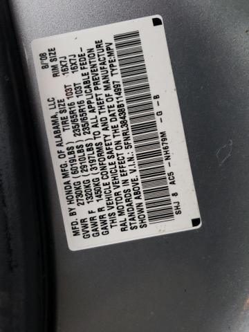 5FNRL38438B114997 - 2008 HONDA ODYSSEY EX SILVER photo 12