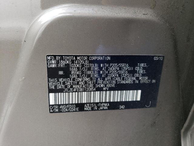 JTLZE4FE0B1120854 - 2011 TOYOTA SCION XB Altın fotoğraf 13