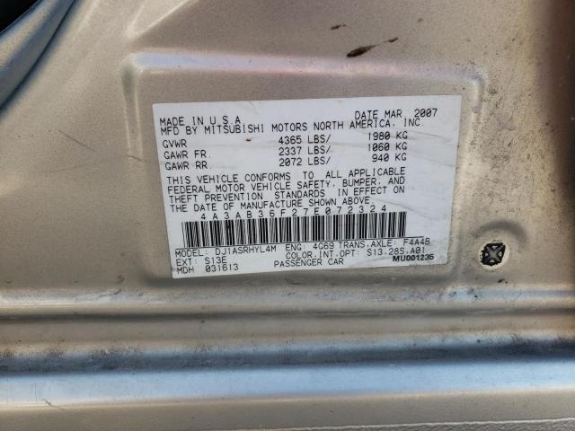 4A3AB36F27E072324 - 2007 MITSUBISHI GALANT ES GOLD photo 12