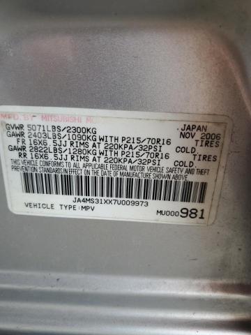 JA4MS31XX7U009973 - 2007 MITSUBISHI OUTLANDER ES SILVER photo 12