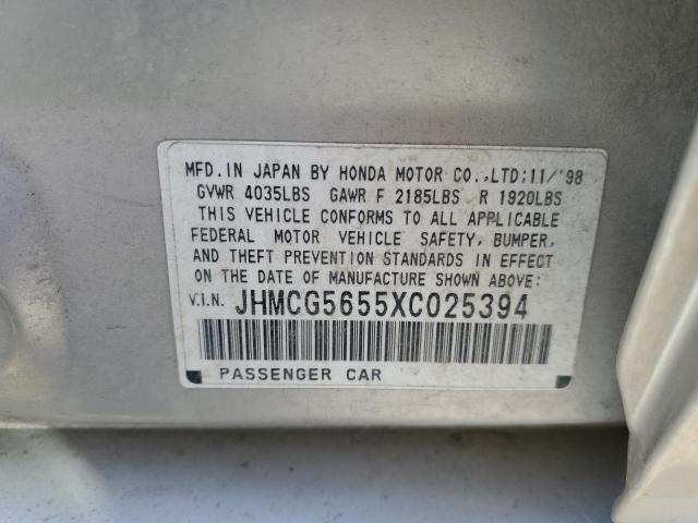 JHMCG5655XC025394 - 1999 HONDA ACCORD EX BEIGE photo 12