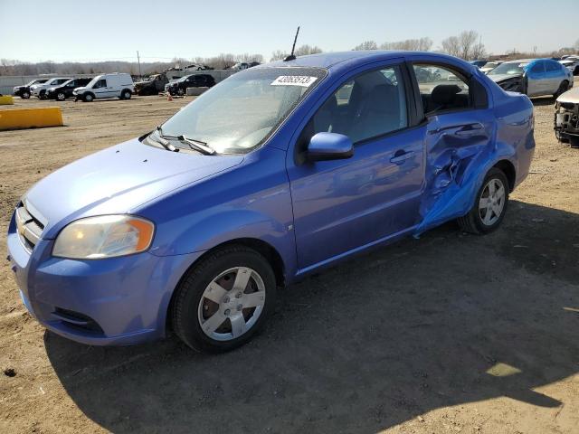 KL1TD56E39B616463 - 2009 CHEVROLET AVEO LS 蓝色 照片 1