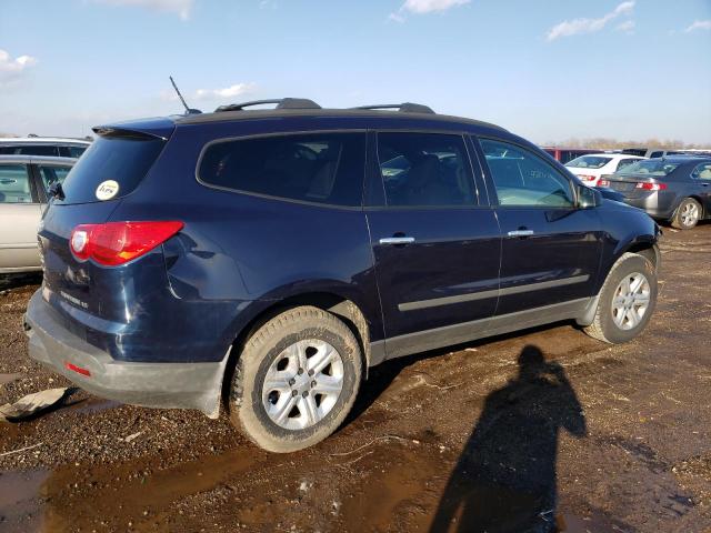 1GNKRFED2CJ202583 - 2012 CHEVROLET TRAVERSE LS BLUE photo 3