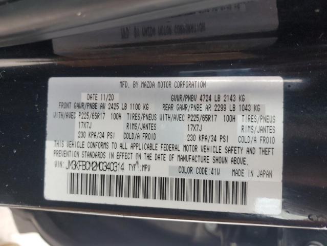 JM3KFBCM2M0340314 - 2021 MAZDA CX-5 TOURING Qara foto 13