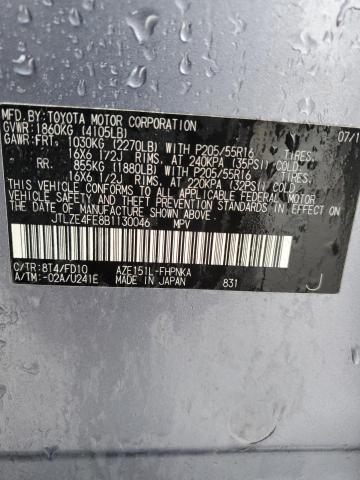 JTLZE4FE8B1130046 - 2011 TOYOTA SCION XB 蓝色 照片 13