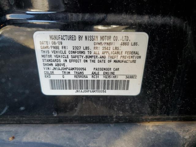 JN1AJ0HP4AM700054 - 2010 INFINITI EX35 BASE 黑色 照片 14
