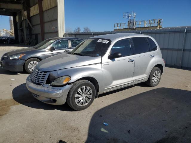 3C4FY58B75T581335 - 2005 CHRYSLER PT CRUISER TOURING SILVER photo 1