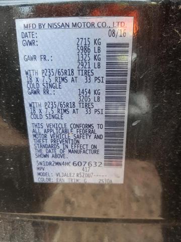 5N1DR2MN4HC607632 - 2017 NISSAN PATHFINDER S BROWN photo 13