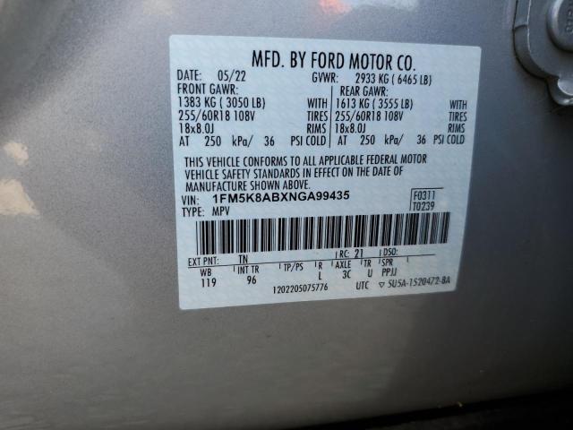 1FM5K8ABXNGA99435 - 2022 FORD EXPLORER POLICE INTERCEPTOR Մոխրագույն լուսանկար 12