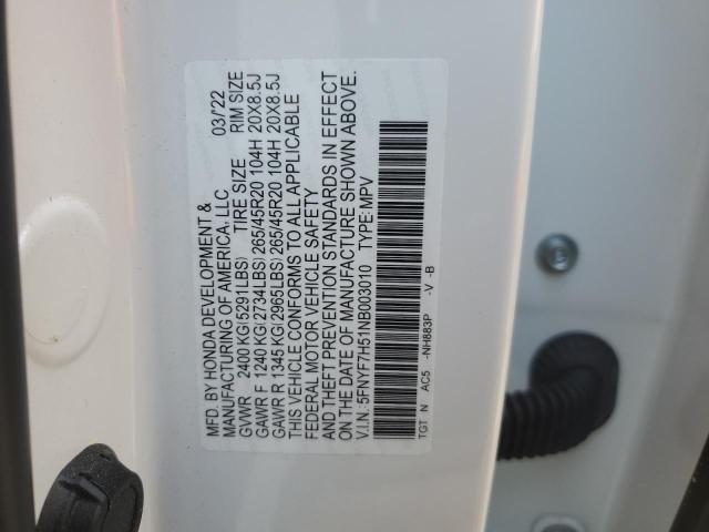 5FNYF7H51NB003010 - 2022 HONDA PASSPORT EXL 白色 照片 13