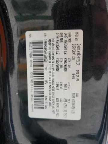 1A8HX58P57F508588 - 2007 CHRYSLER ASPEN LIMITED BLACK photo 13