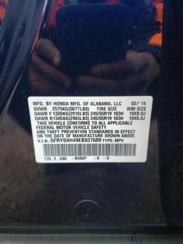 5FRYD4H49EB037609 - 2014 ACURA MDX TECHNOLOGY BLUE photo 12