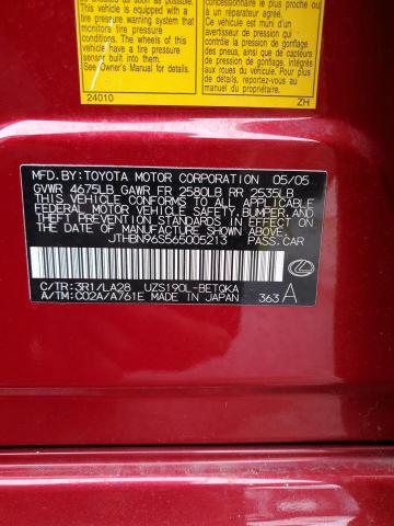 JTHBN96S565005213 - 2006 LEXUS GS 430 RED photo 12