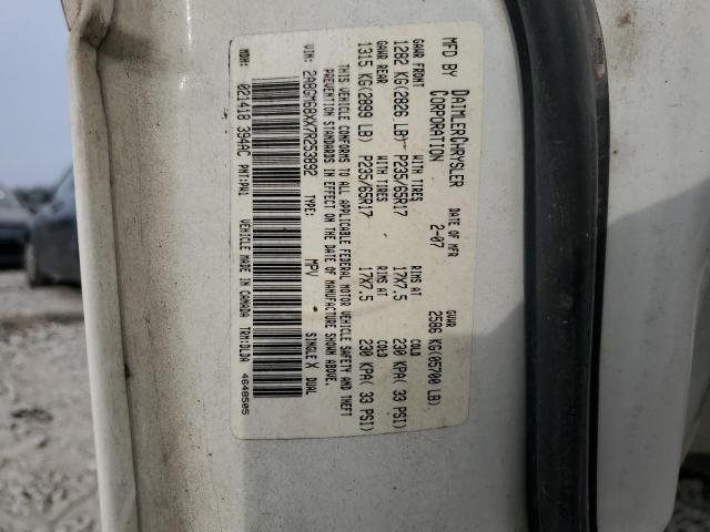 2A8GM68XX7R253892 - 2007 CHRYSLER PACIFICA TOURING WHITE photo 13