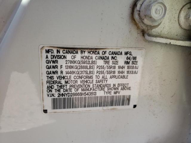 2HNYD28668H543513 - 2008 ACURA MDX TECHNOLOGY WHITE photo 13