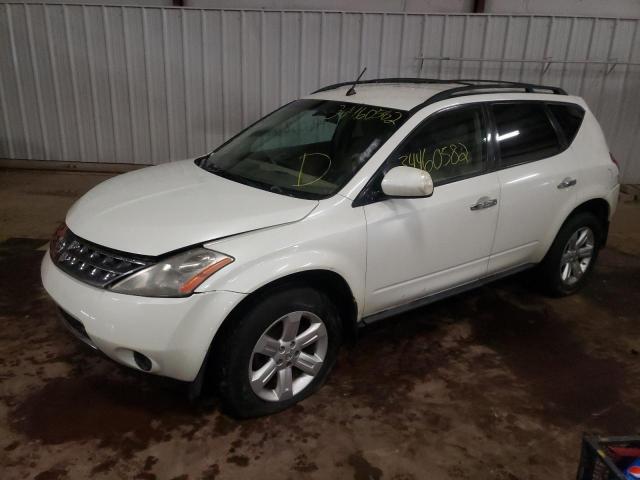 JN8AZ08WX7W611507 - 2007 NISSAN MURANO SL WHITE photo 2