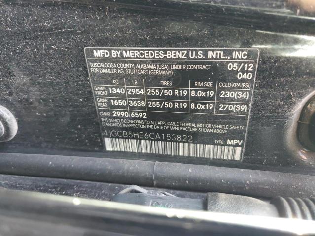 4JGCB5HE6CA153822 - 2012 MERCEDES-BENZ R 350 4MATIC BLACK photo 12