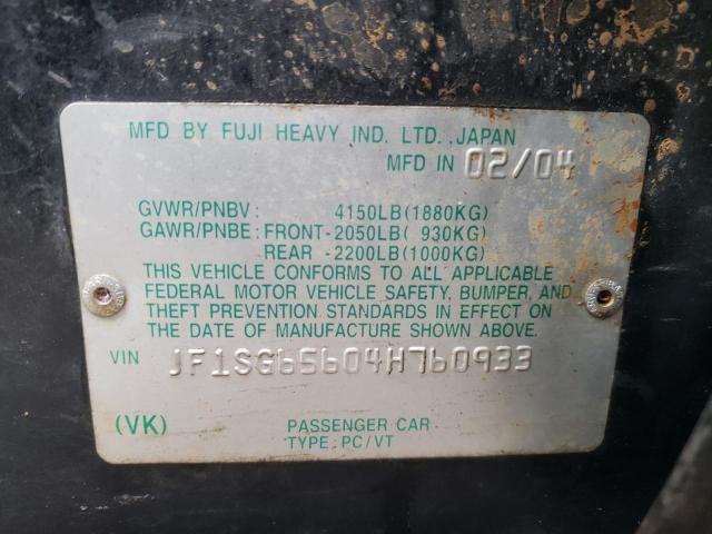 JF1SG65604H760933 - 2004 SUBARU FORESTER 2.5XS Черный фото 13