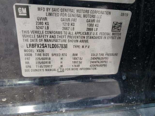 LRBFX2SA1LD067838 - 2020 BUICK ENVISION ESSENCE Mavi foto 12