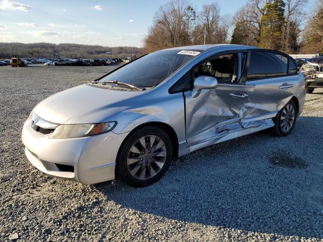 2HGFA1F92BH509641 - 2011 HONDA CIVIC EXL ვერცხლისფერი ფოტო 1