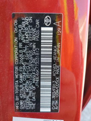 JTNBE46K773031812 - 2007 TOYOTA CAMRY CE RED photo 12