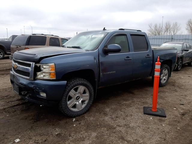 2GCEK133971692088 - 2007 CHEVROLET SILVERADO K1500 CREW CAB BLUE photo 1