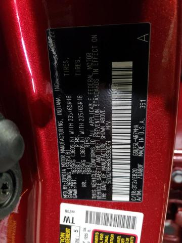 5TDGZRBH6NS590074 - 2022 TOYOTA HIGHLANDER XLE RED photo 14