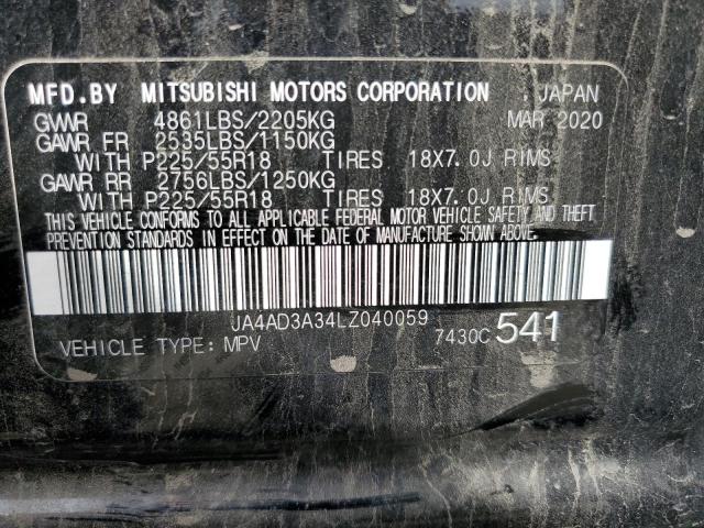 JA4AD3A34LZ040059 - 2020 MITSUBISHI OUTLANDER SE BLACK photo 13