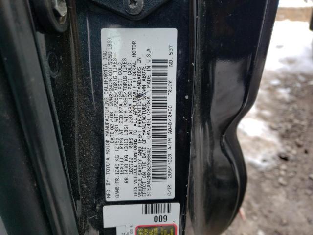 5TEUU42NX8Z556642 - 2008 TOYOTA TACOMA ACCESS CAB BLACK photo 12