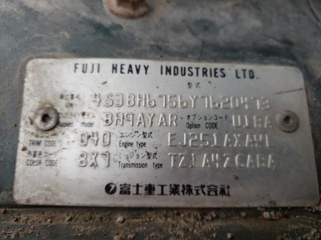 4S3BH6756Y7620473 - 2000 SUBARU LEGACY OUTBACK AWP 绿色 照片 12