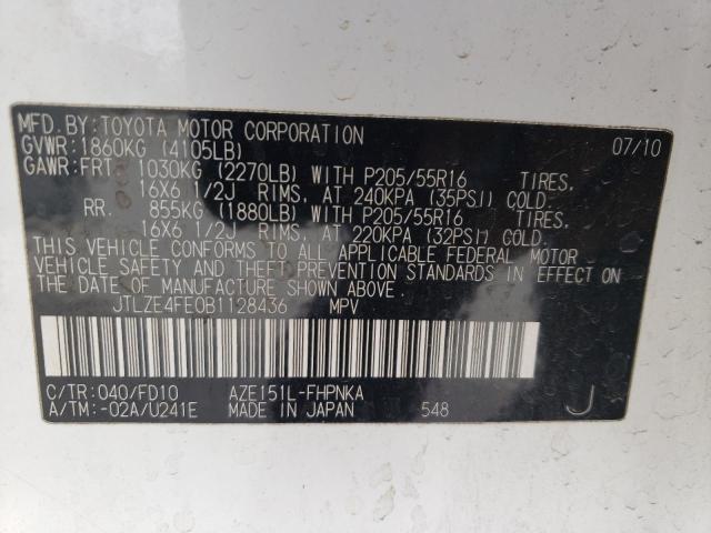 JTLZE4FE0B1128436 - 2011 TOYOTA SCION XB Beyaz fotoğraf 12