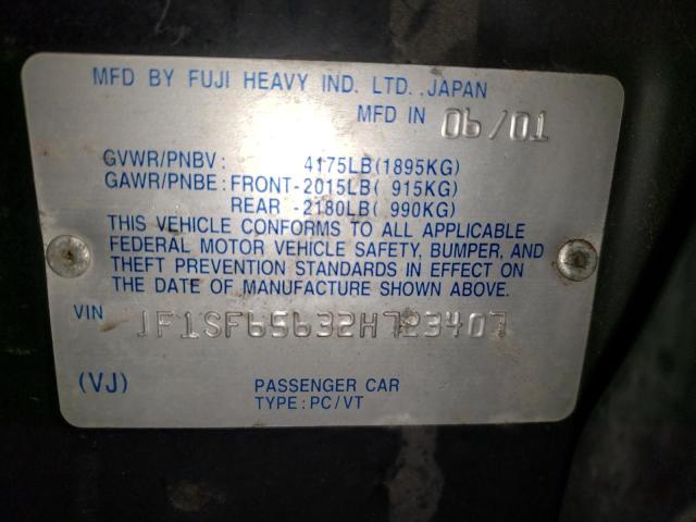 JF1SF65632H723407 - 2002 SUBARU FORESTER S შავი ფოტო 12