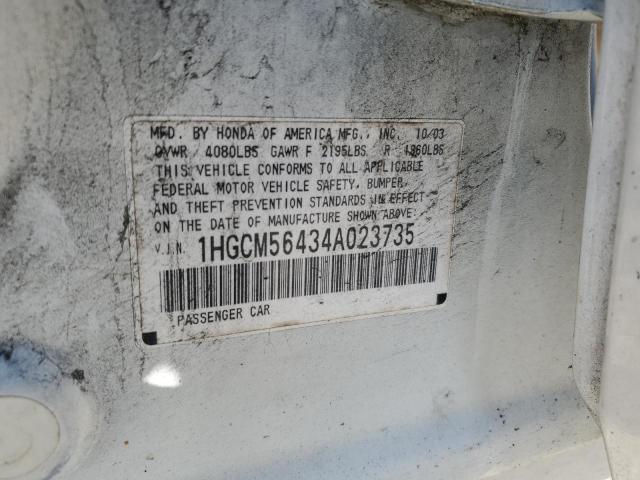 1HGCM56434A023735 - 2004 HONDA ACCORD LX WHITE photo 12