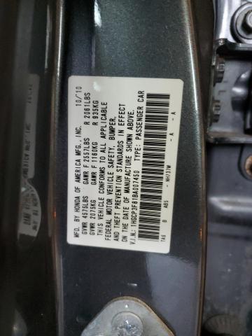 1HGCP3F81BA007450 - 2011 HONDA ACCORD EXL GRAY photo 12