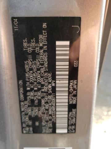 JTLKT324854008711 - 2005 TOYOTA SCION XB 灰色 照片 13