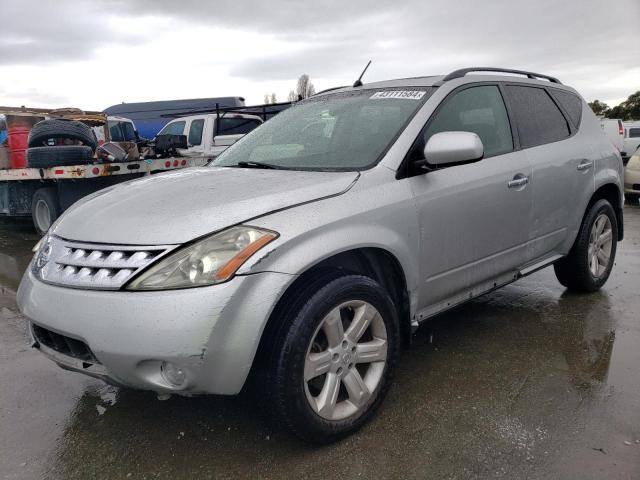 JN8AZ08W17W646663 - 2007 NISSAN MURANO SL SILVER photo 1