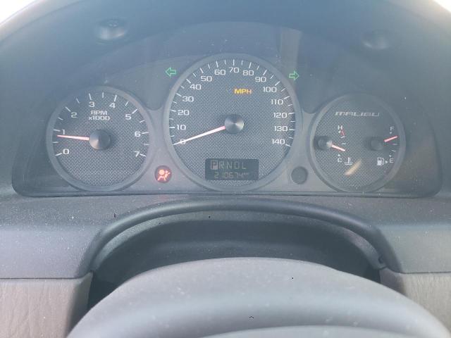 1G1ZT64805F144999 - 2005 CHEVROLET MALIBU MAXX LS თაფლისფერი ფოტო 9