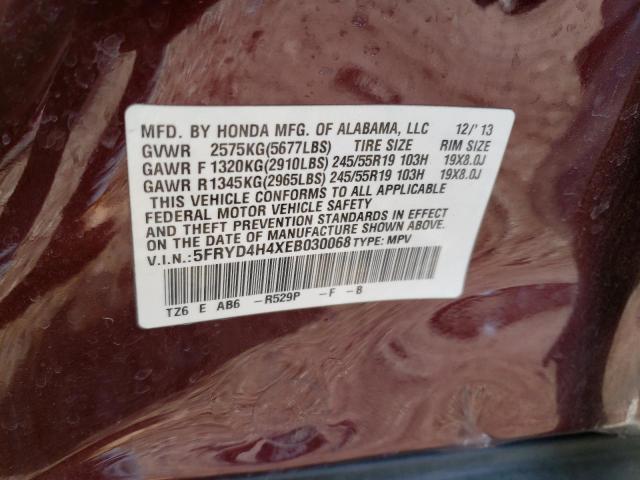 5FRYD4H4XEB030068 - 2014 ACURA MDX TECHNOLOGY BURGUNDY photo 13