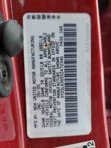 5Y2SL63855Z472346 - 2005 PONTIAC VIBE RED photo 12