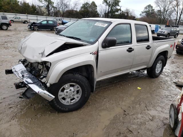 1GCDT136768328198 - 2006 CHEVROLET COLORADO BURN photo 1