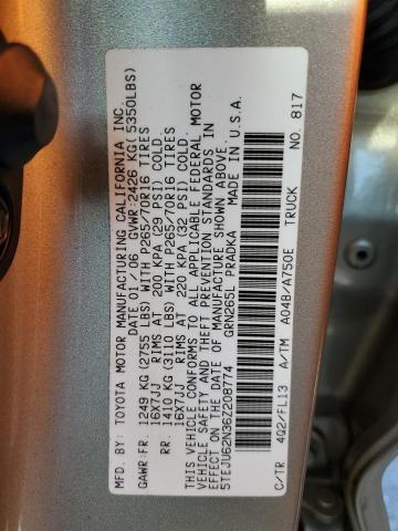 5TEJU62N36Z208774 - 2006 TOYOTA TACOMA DOUBLE CAB PRERUNNER TAN photo 13