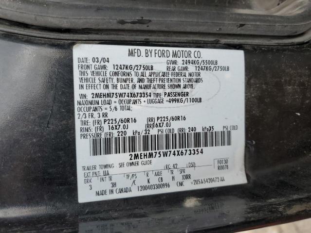 2MEHM75W74X673354 - 2004 MERCURY GRAND MARQ LS BLACK photo 12