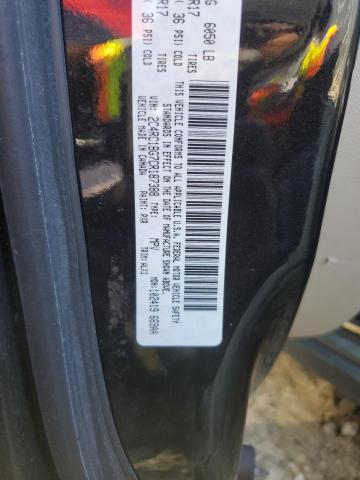 2C4RC1BG7CR187388 - 2012 CHRYSLER TOWN & COU TOURING 黑色 照片 13