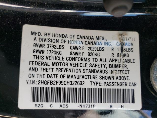 2HGFB2F99CH322692 - 2012 HONDA CIVIC EXL 黑色 照片 13