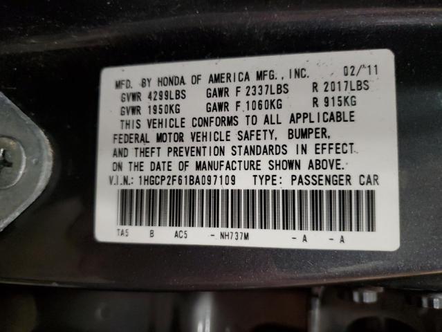 1HGCP2F61BA097109 - 2011 HONDA ACCORD SE GRAY photo 12